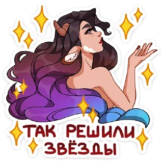 🤩