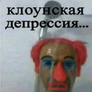 😭