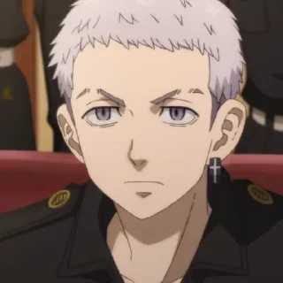 😠