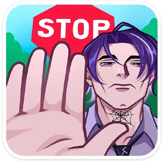 ⛔️