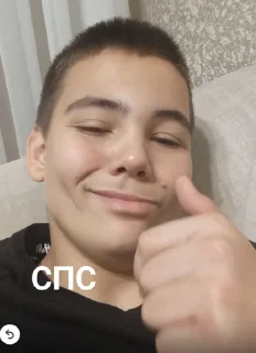 😊