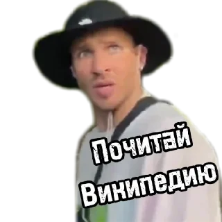 ☝️