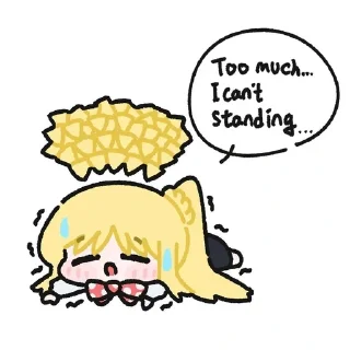 😫