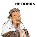 ❓