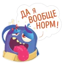 💩