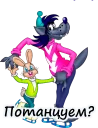 😀