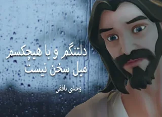 ✝