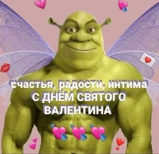 💘