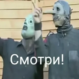 👀