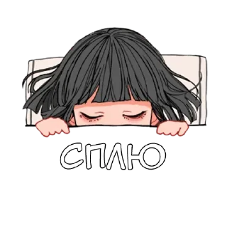 🛌