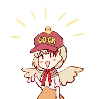 🍆