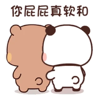 ❤