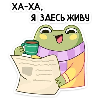 😅