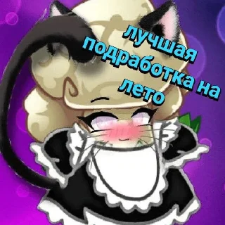 👩‍⚕️