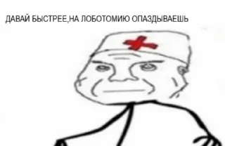 💉