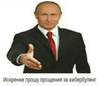 🖐