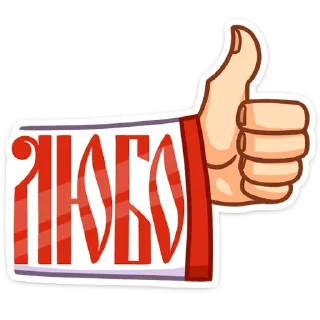 👍
