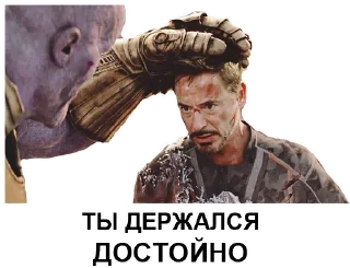 ✋