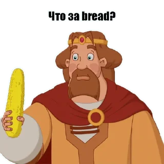 🧐