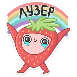 🌈