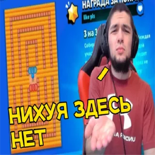 👎