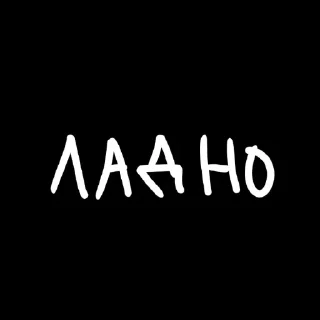 🖤
