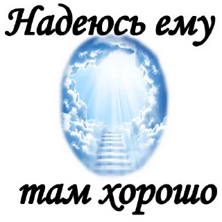 😇