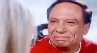 😒