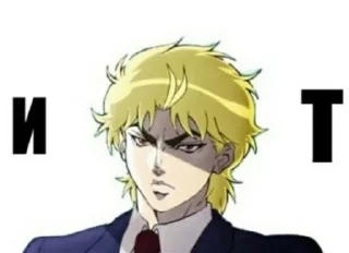 👱