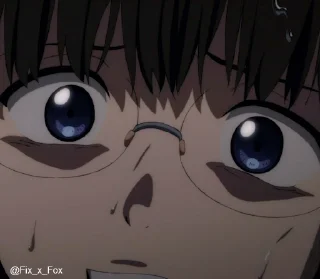 😨