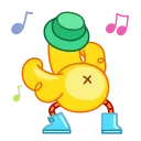 🕺