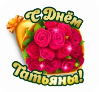 🌺