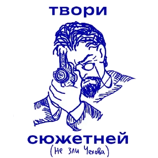🔫