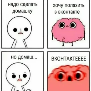 🧠