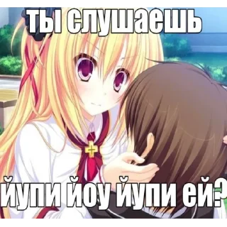 🥰