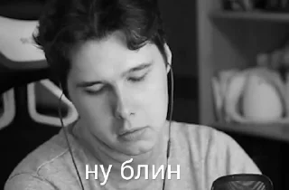 😔