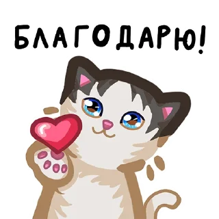 🥰