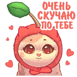 🍒
