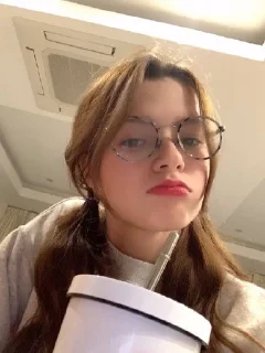🥹