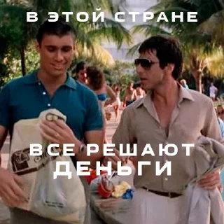 🤑