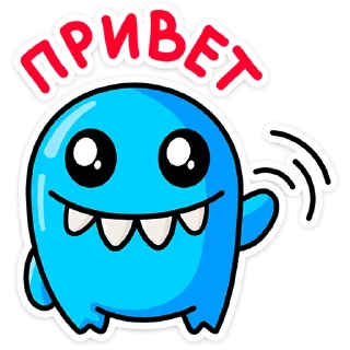 Большеротик | @Premium_Emojis_Telegram