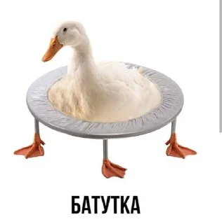 😀