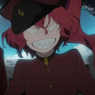 😈