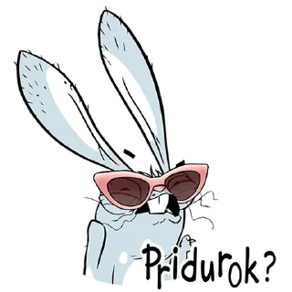 😎