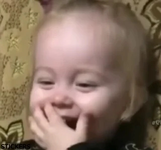🤭