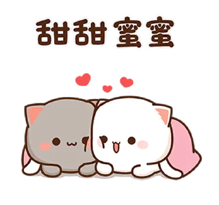 🥰