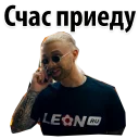 😀
