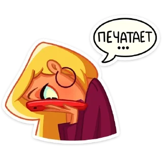 💬