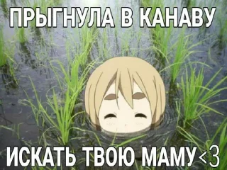 💧