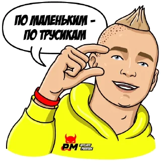 🤏